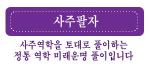 ��������Ÿ��Ʋ